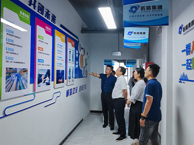 客户来公司参观、体验